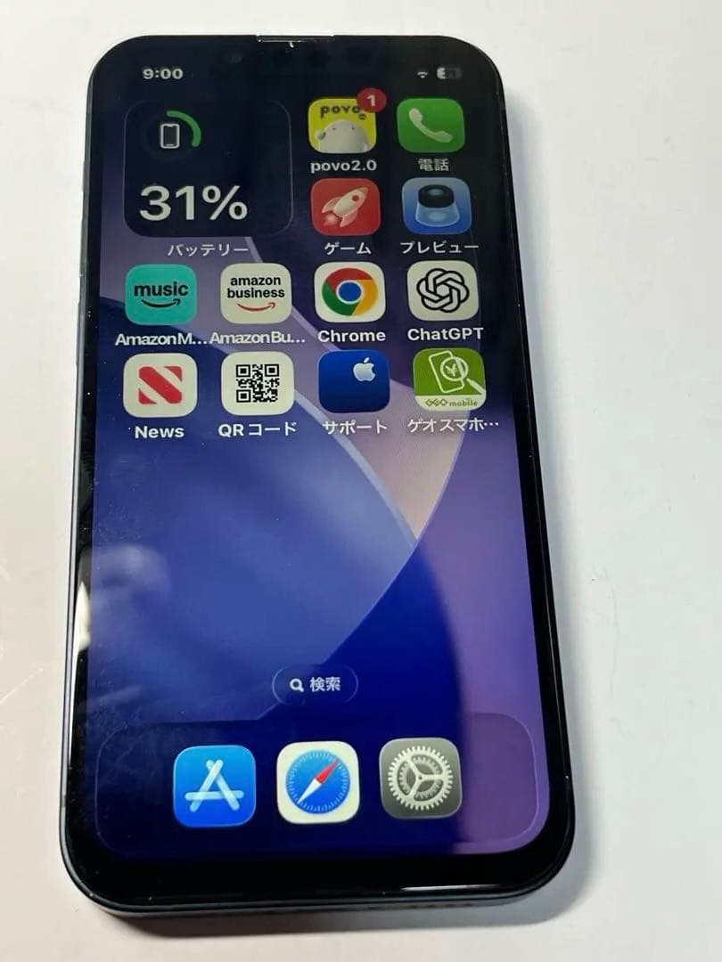 iPhone 13mini256GB SIMフリー　　ジャンク品扱い