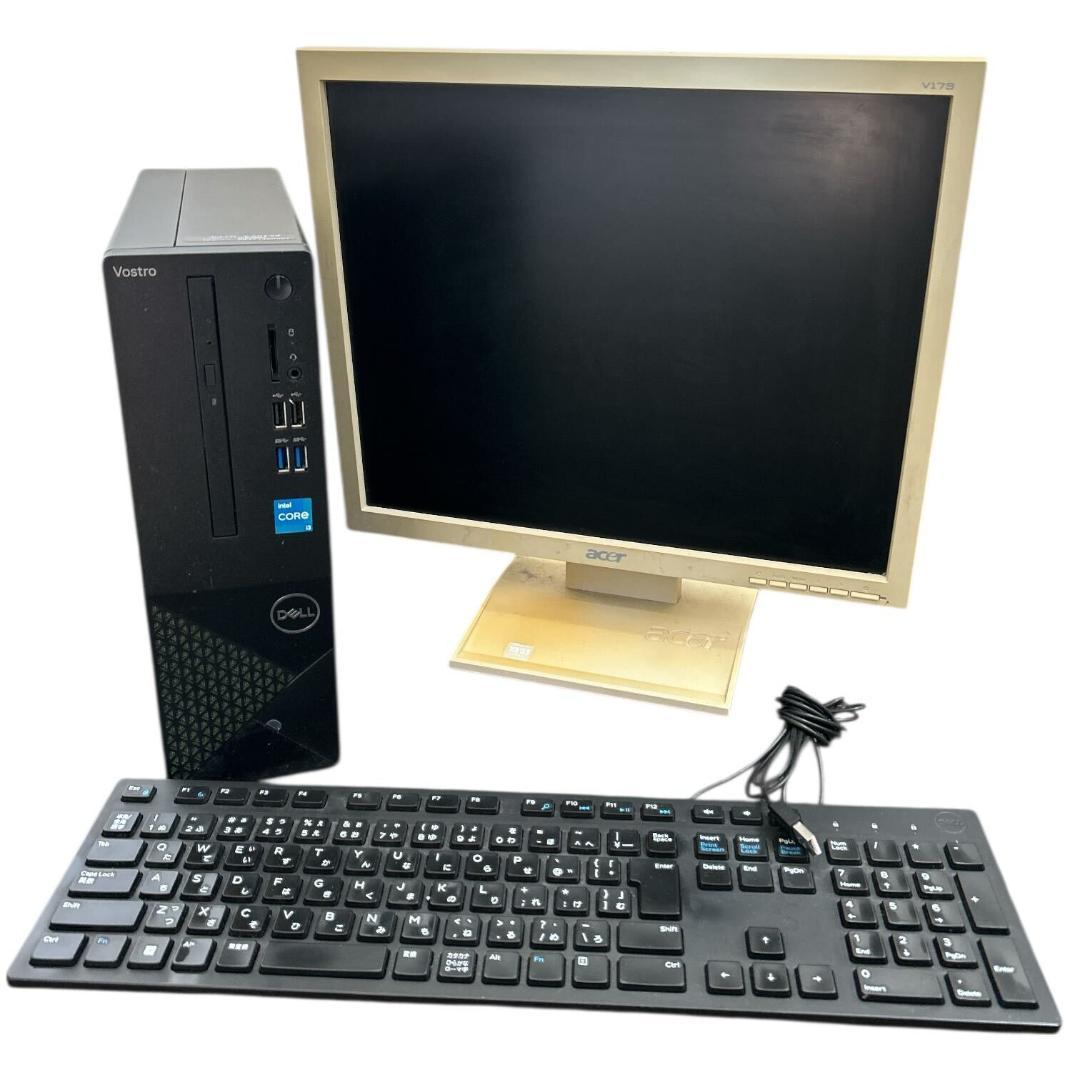 デスクトップ パソコン PC DELL Vostro 3710 モニタ付 ③