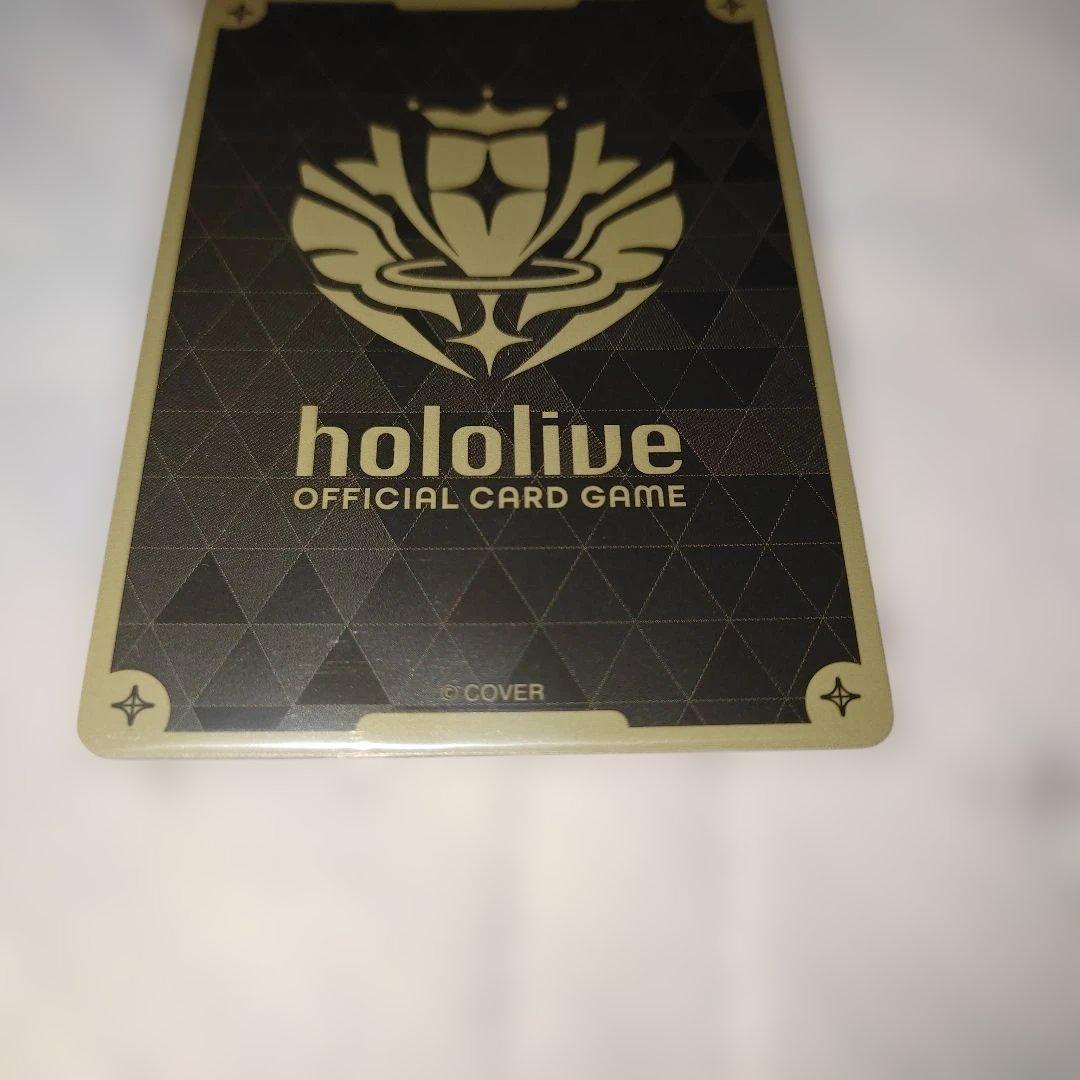 星街すいせい ホロライブカード hBP01-076