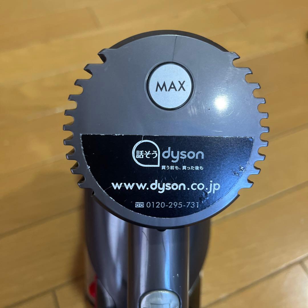 ダイソン掃除機　DC45