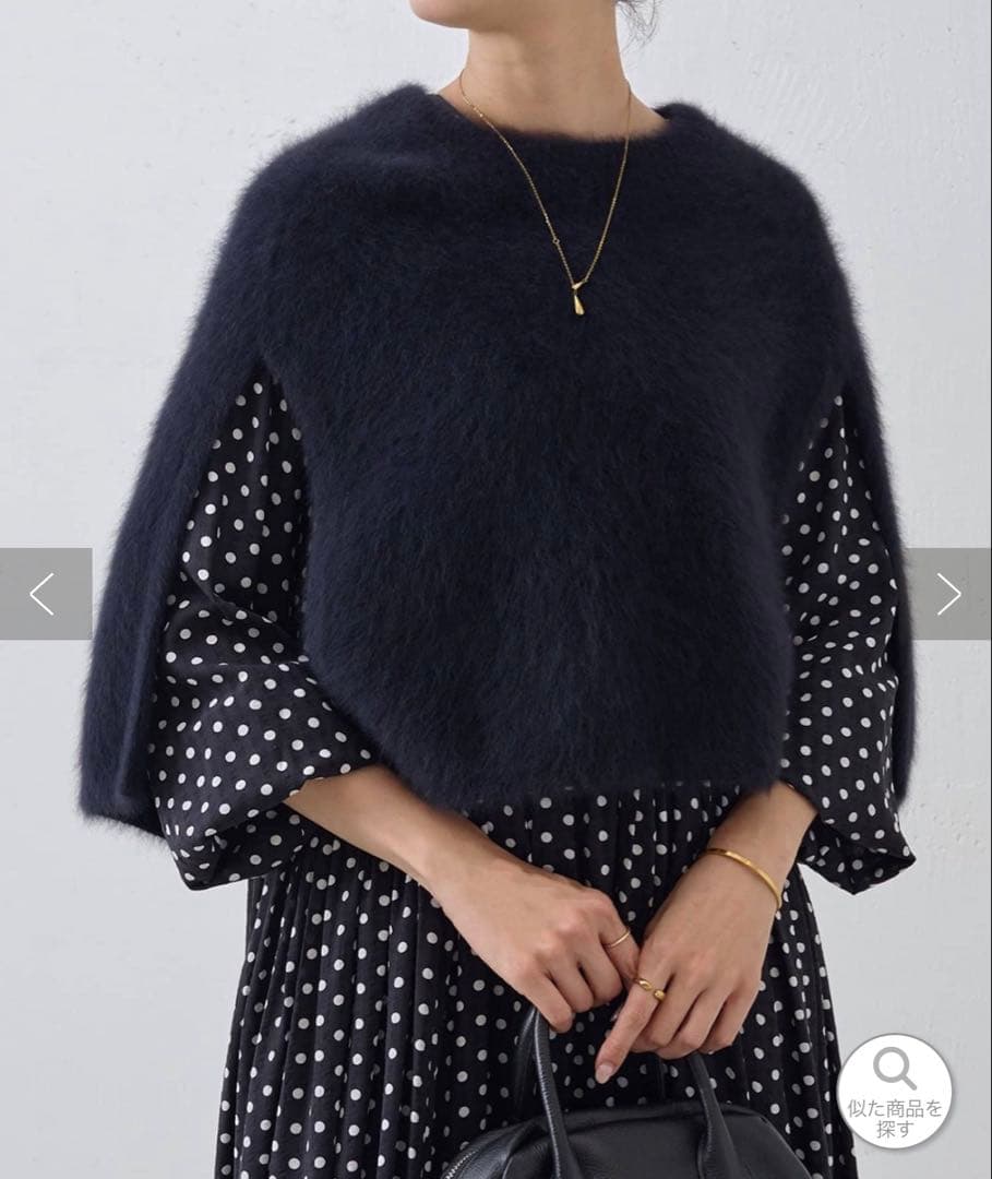 ビアズリー　ファーニットポンチョ