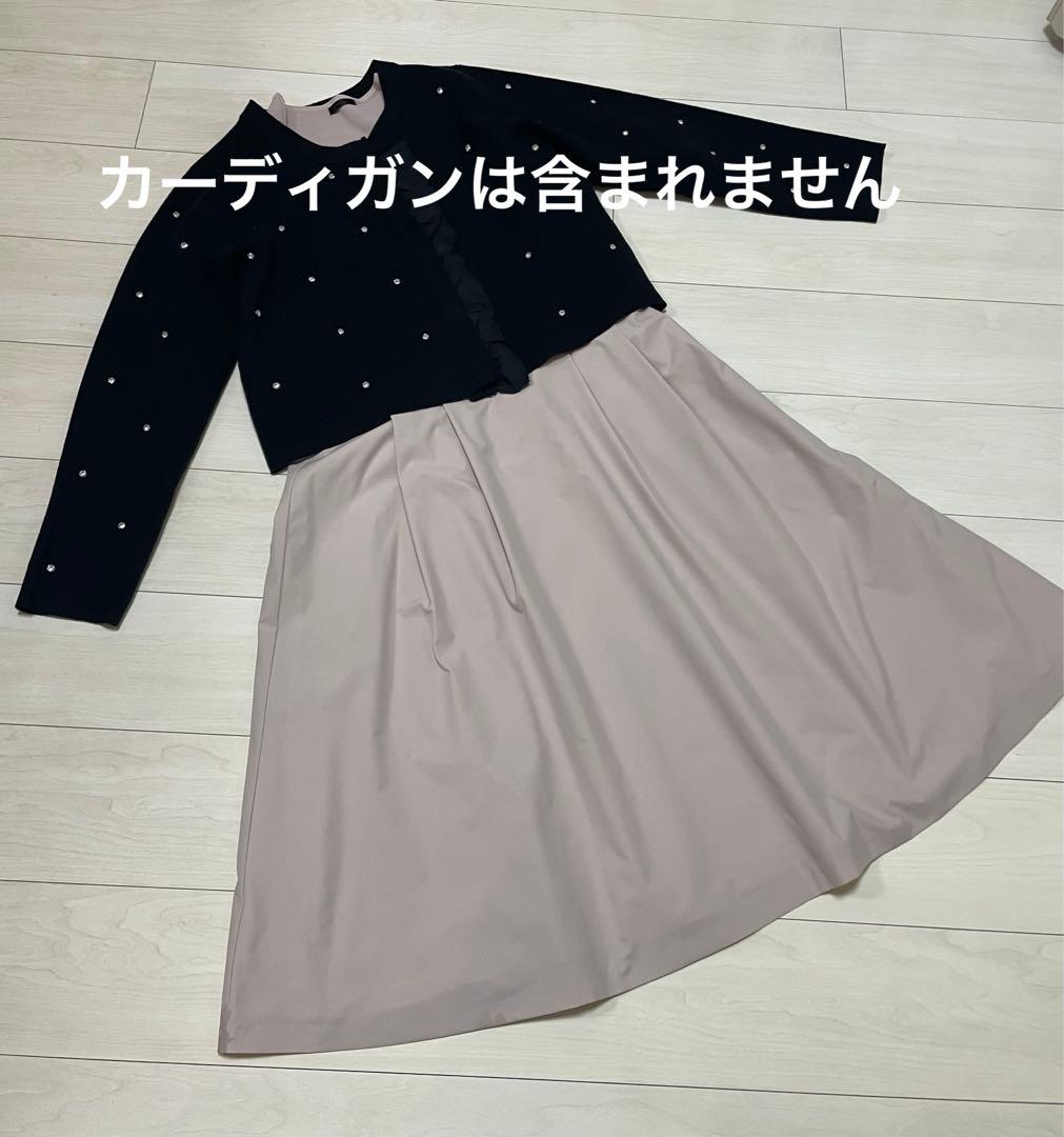 TO BE CHIC ピンクベージュ　お袖スカラップのかわいいワンピース　44