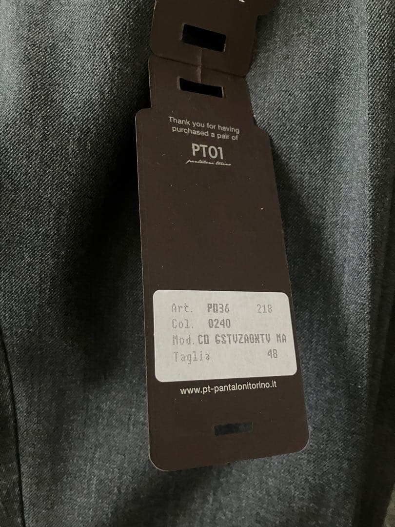 試着のみ PT01 48 トラウザーズ　ワンプリーツ　スラックス　beams f