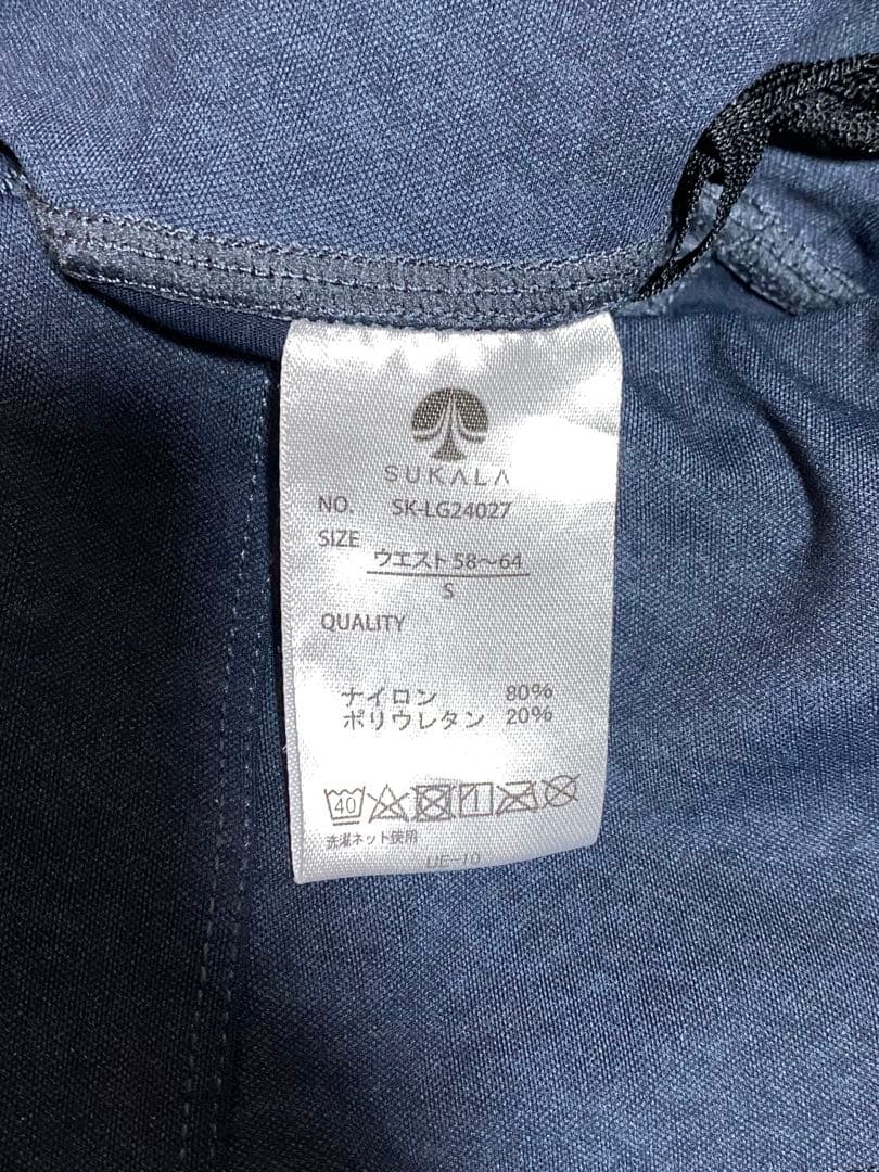 るい3 SURALA ヨガウェア