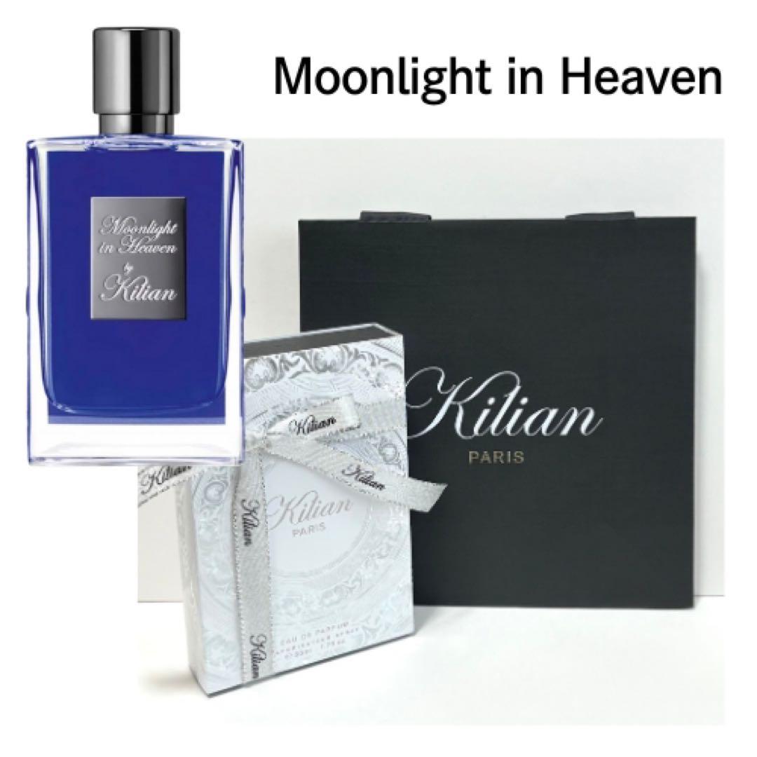 【ショッパーと白のラッピング付き】キリアン ムーンライト イン ヘブン 50ml