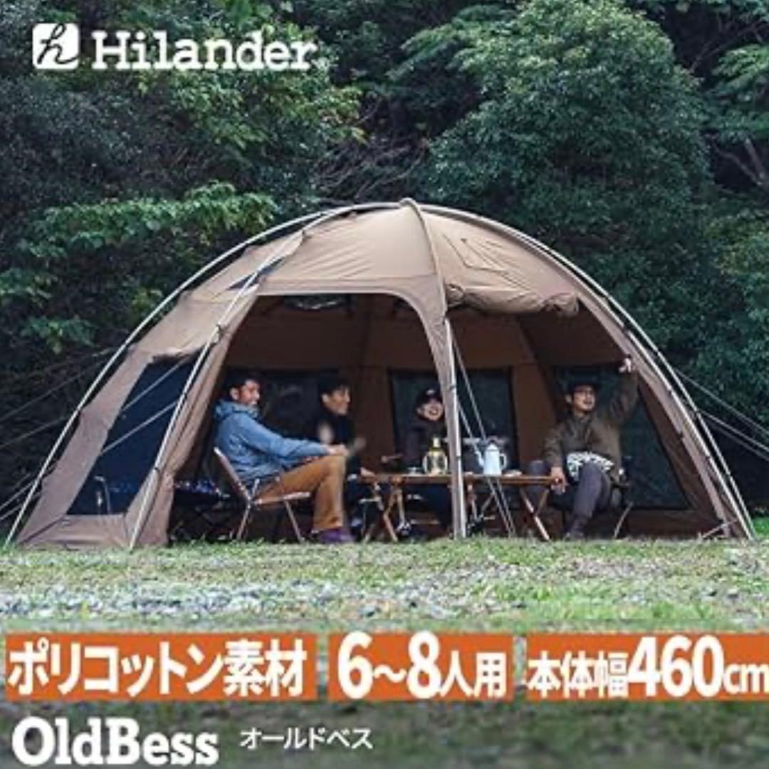 ＯｌｄＢｅｓｓ　オールドベス　シェルター　ハイランダー