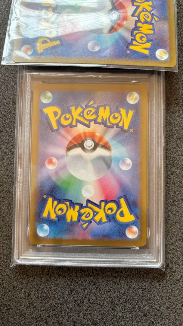 ポケモンカード ミュウex ur PSA10 SV2a 208/165 ポケカ