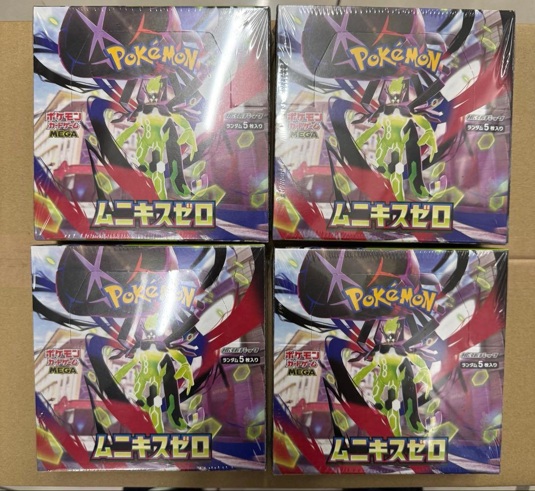 【新品未開封】【シュリンク付き】ポケモンカード ムニキスゼロ 4BOX