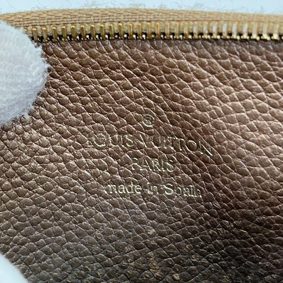 ルイヴィトン 長財布 ポルトフォイユ キュリユーズ アンプラント ケース付