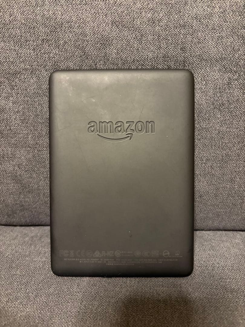 Kinde Paperwhite 第10世代 32GB Wi-Fi