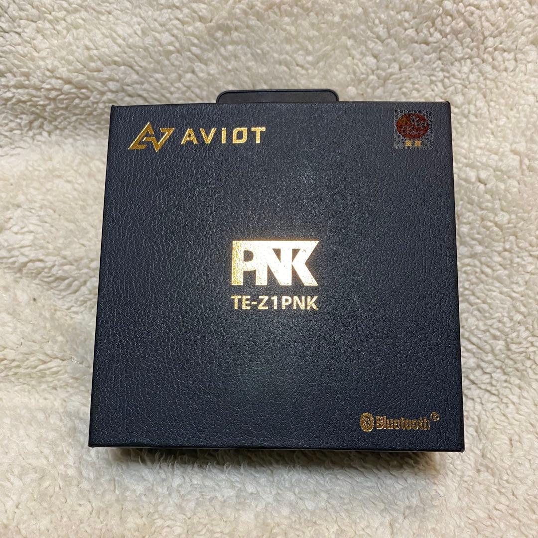 AVIOT TE-Z1PNK ピエール中野モデル ブラック ワイヤレスイヤホン