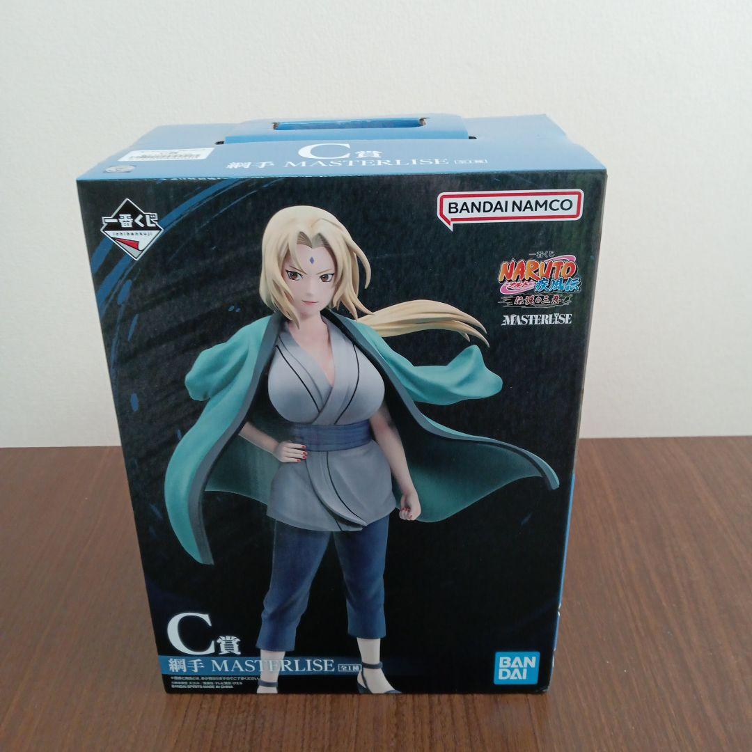 一番くじ NARUTO-ナルト- 疾風伝 伝説の三忍