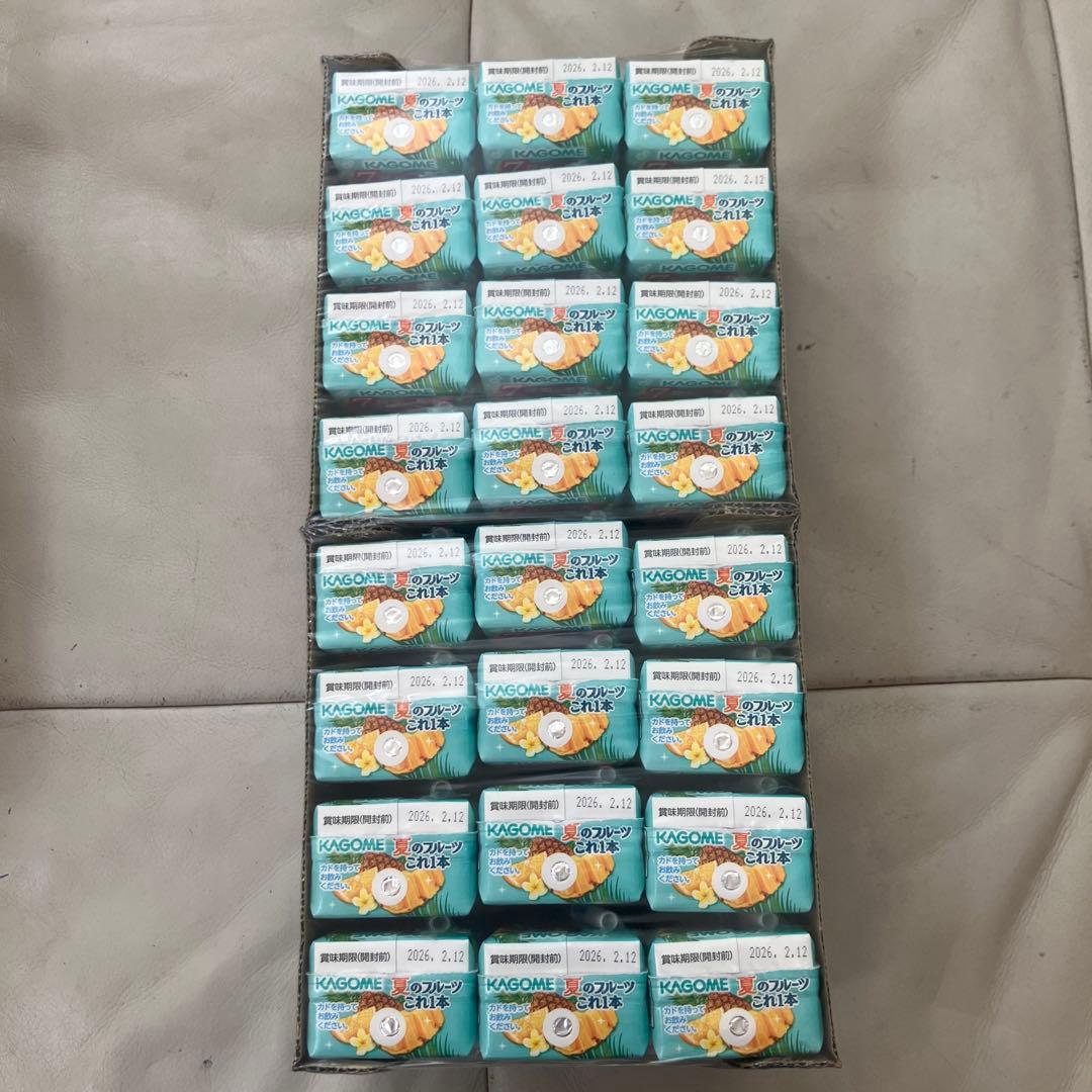 KAGOME 野菜生活100 果物ミックス 4種類　24本ずつ　計96本