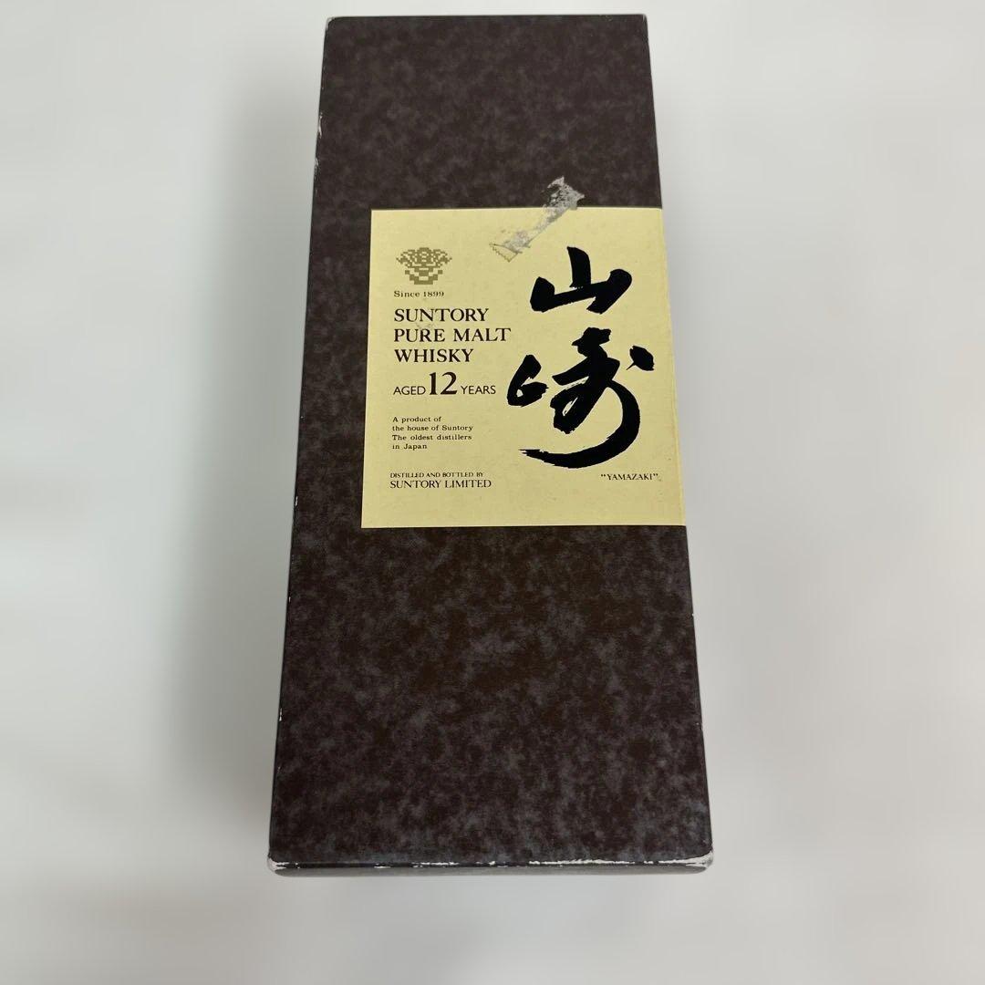 山崎 12年 シングルモルトウイスキー　箱付き　新品