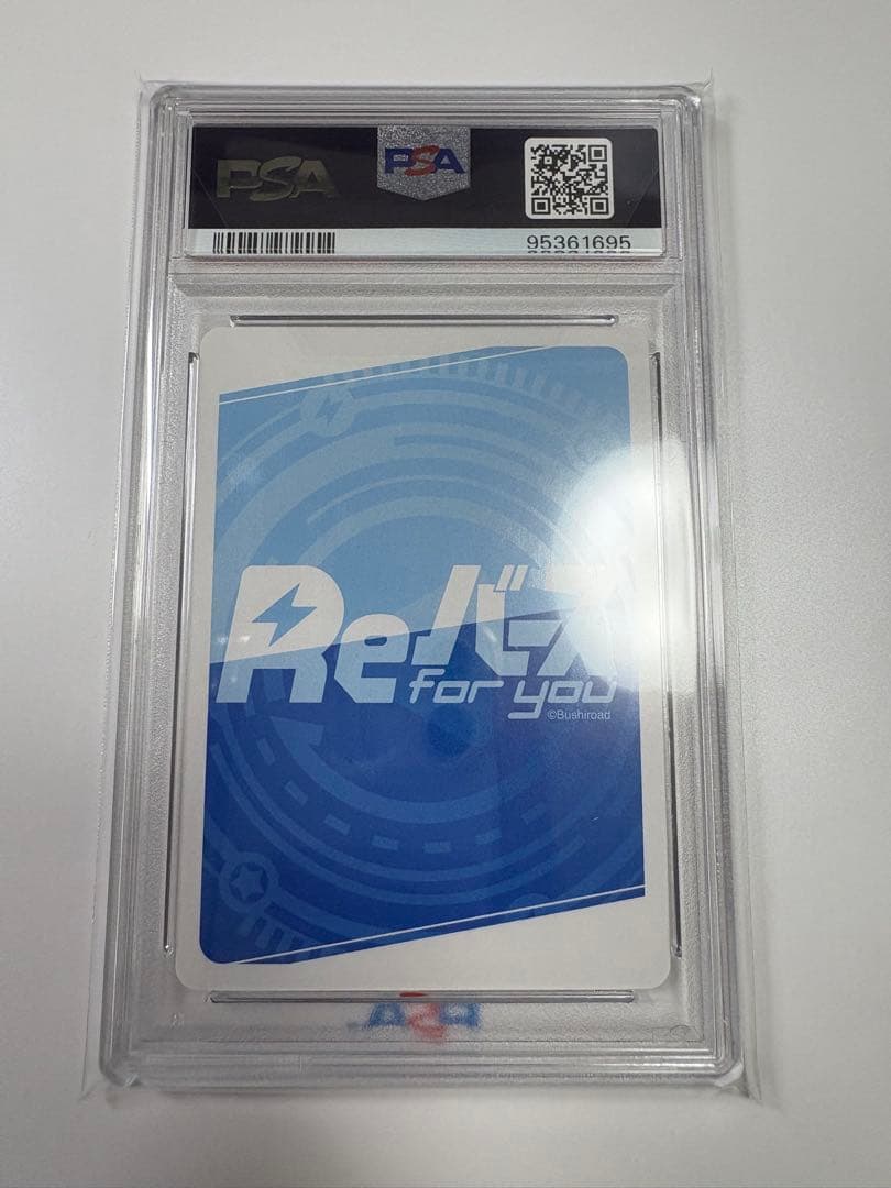 Reバース アズールレーン ユニコーン SP サイン リバース　PSA10
