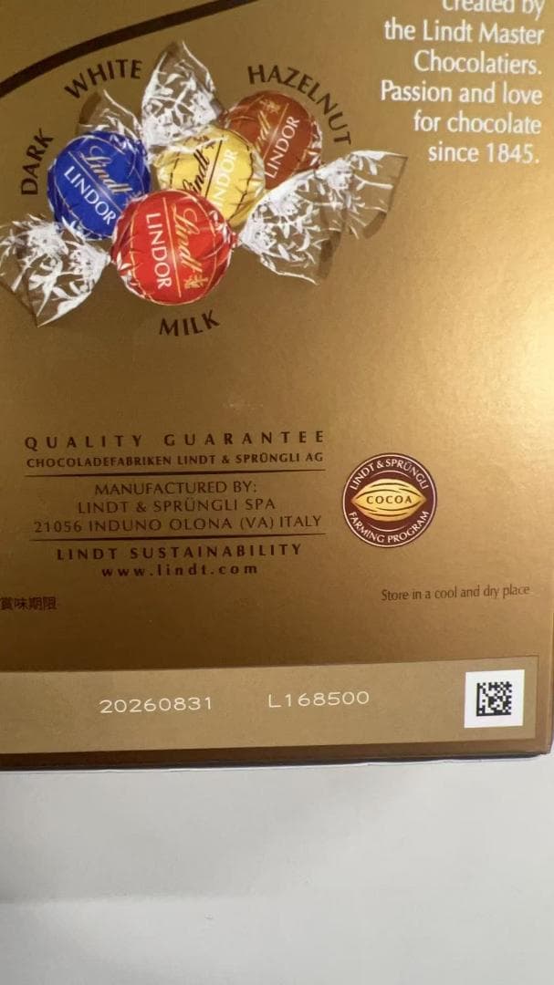 リンツ リンドール アソート チョコレート 600グラム 5箱