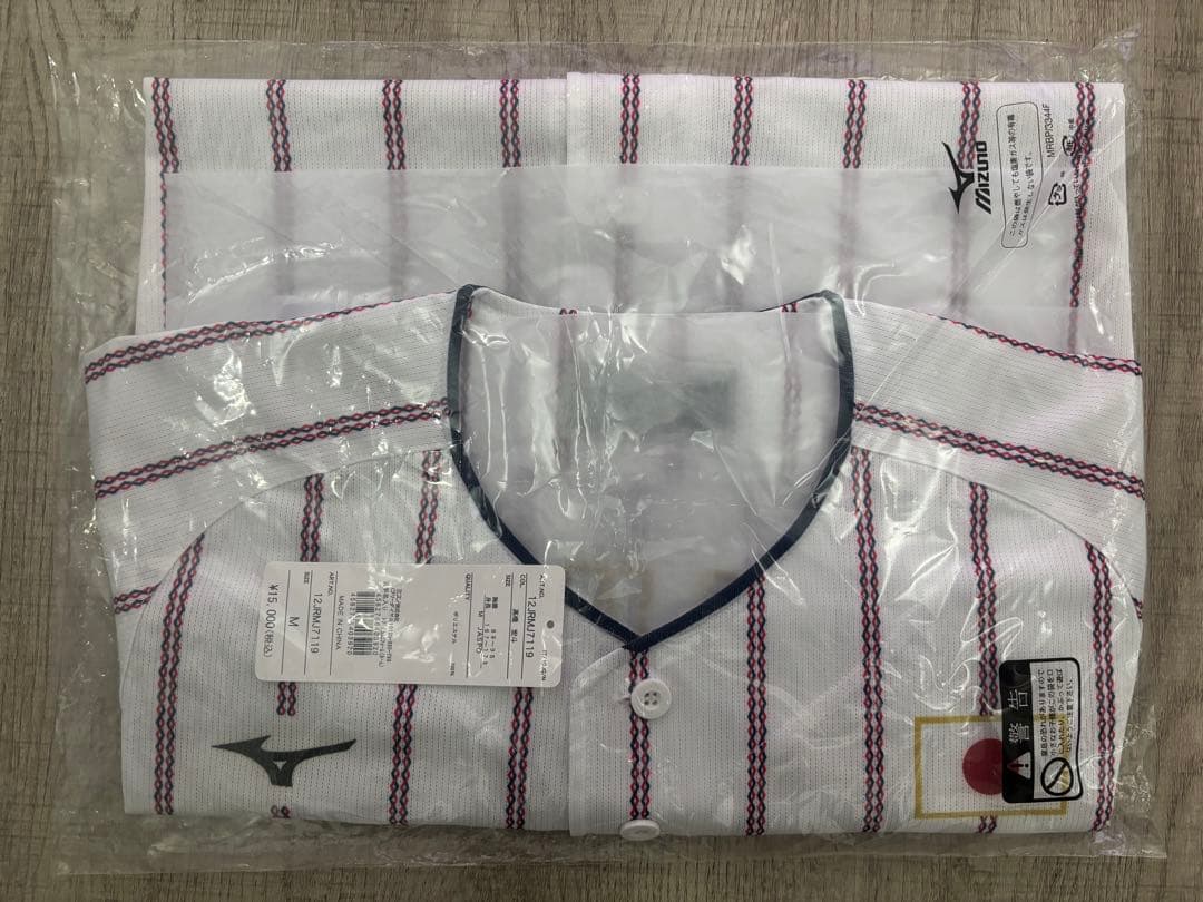 侍ジャパン ミズノ公式ユニフォーム 中日ドラゴンズ 高橋宏人 #19 Mサイズ