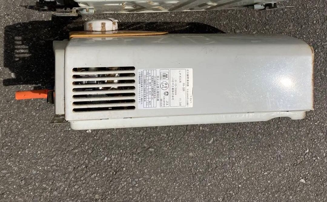 パロマ ガス瞬間湯沸器 ジャンク