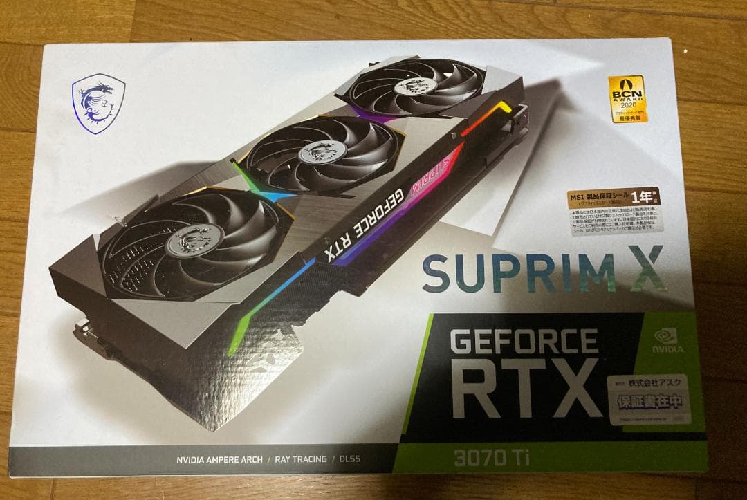 グラフィックボード・グラボ・ビデオカード MSI GeForce RTX 3070 Ti SUPRIM X 8GB