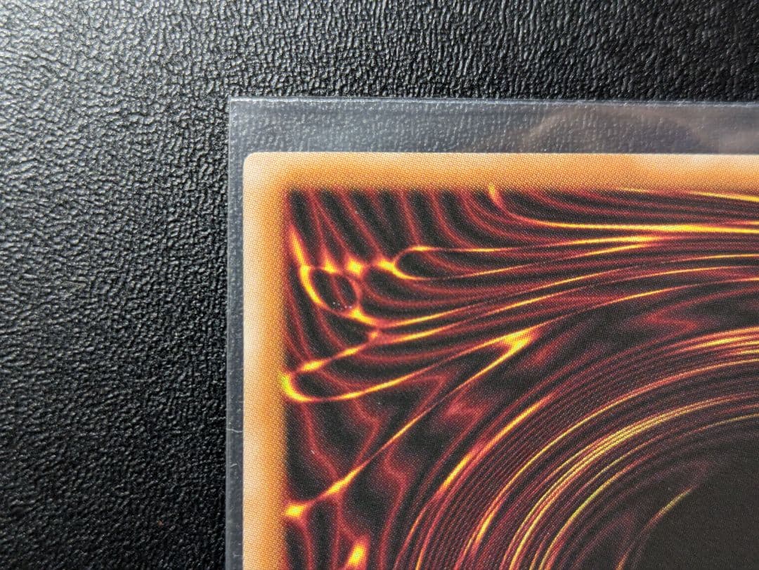 幻魔の扉　プリズマ　プリシク　遊戯王　オシリスレッド　リミテッドパック