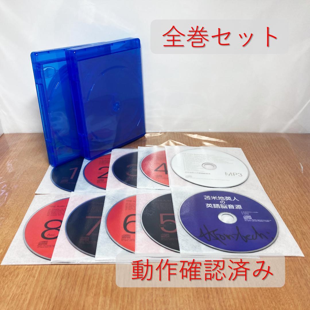 No.646 トロイ スターパラレル ノーマルレア 幻想水滸伝カードストーリーズ