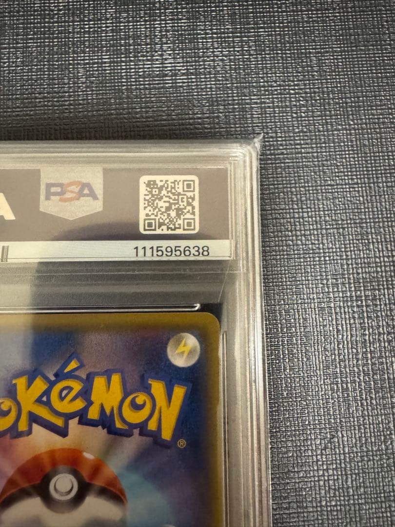 【PSA10】 ポケモンカード　サーナイトex 25th プロモカードパック