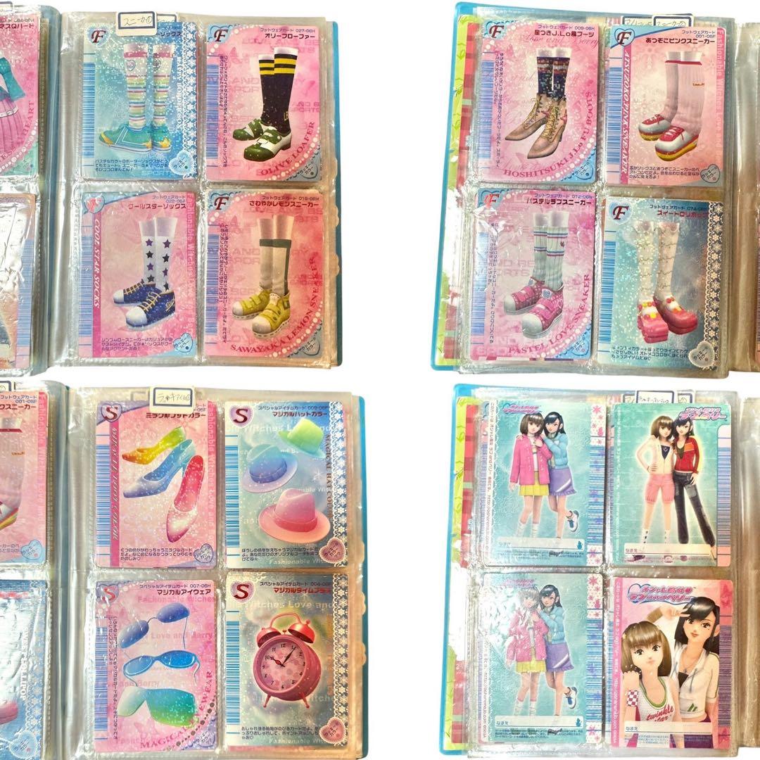 ラブandベリー カード83枚 当時物 ファイル&リスト付