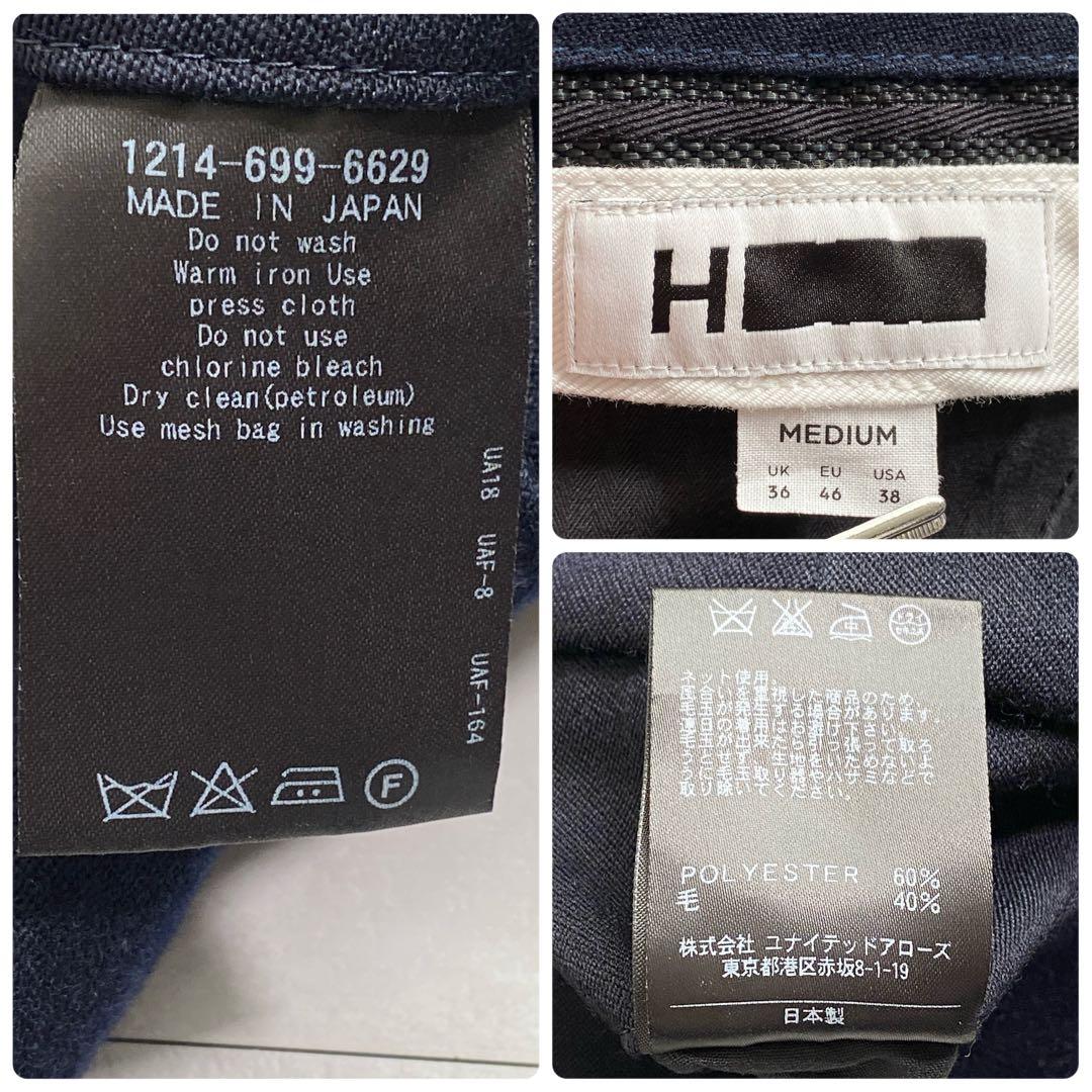 A18563 美品 Hビューティ&ユース ダブルクロスパンツ ネイビー M