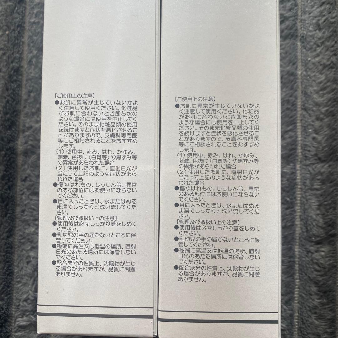 モモ　 ドクターリセラ　ADS ウォッシング・トーニング