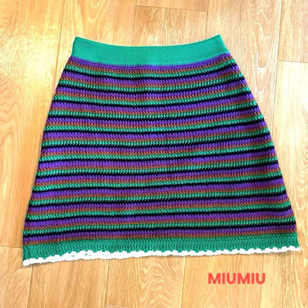【未使用】miumiu クロシェ　ミニスカート
