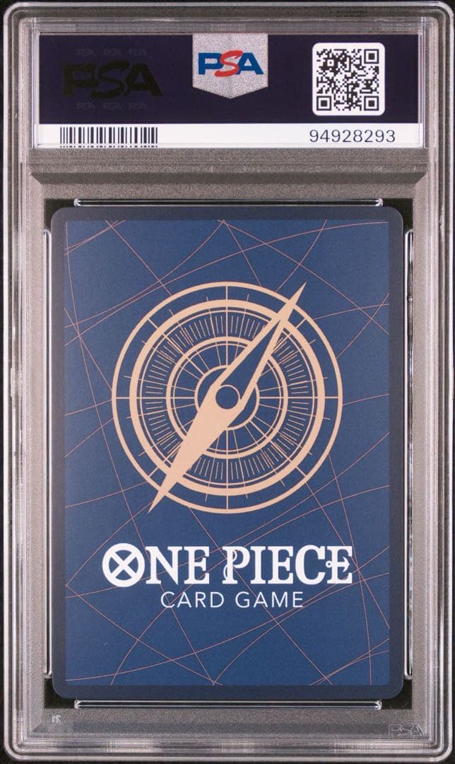 PSA10 サボ ワンピース学園 P-073 最強の三兄弟プロモ