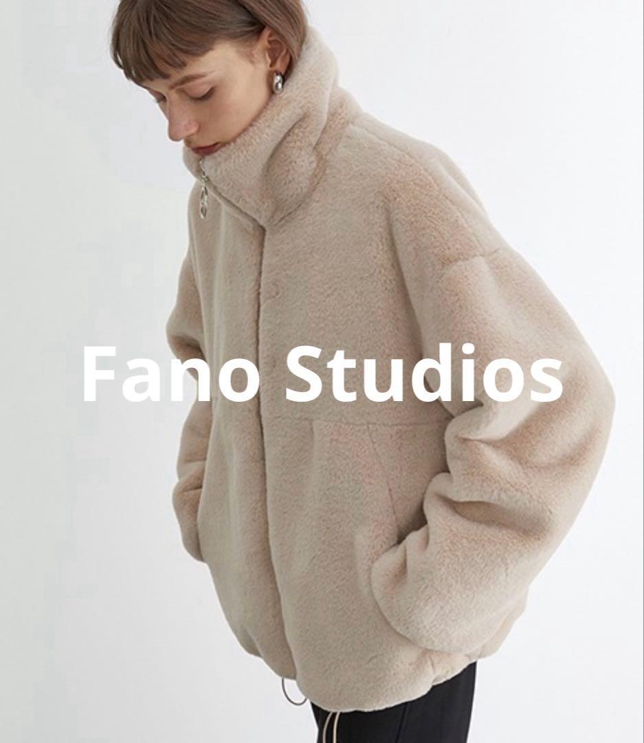 Fano Studios ジップアップブルゾン アイボリー　M ボアコート