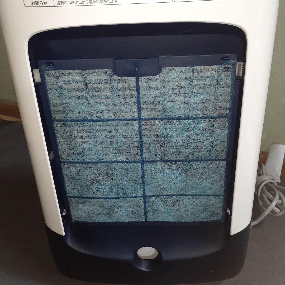 日立　除湿器　HJS-DR601