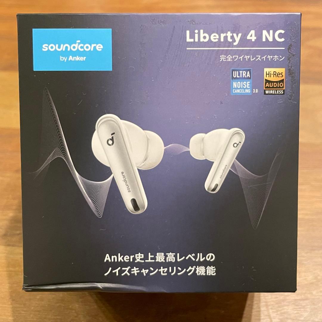 【新品未使用】Anker soundcore Liberty 4 NC