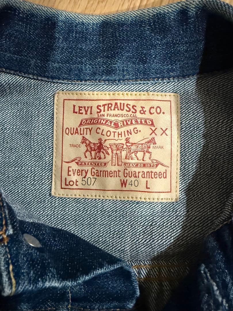 米国製　リーバイス　507 507XX 40 ワシントン　バレンシア