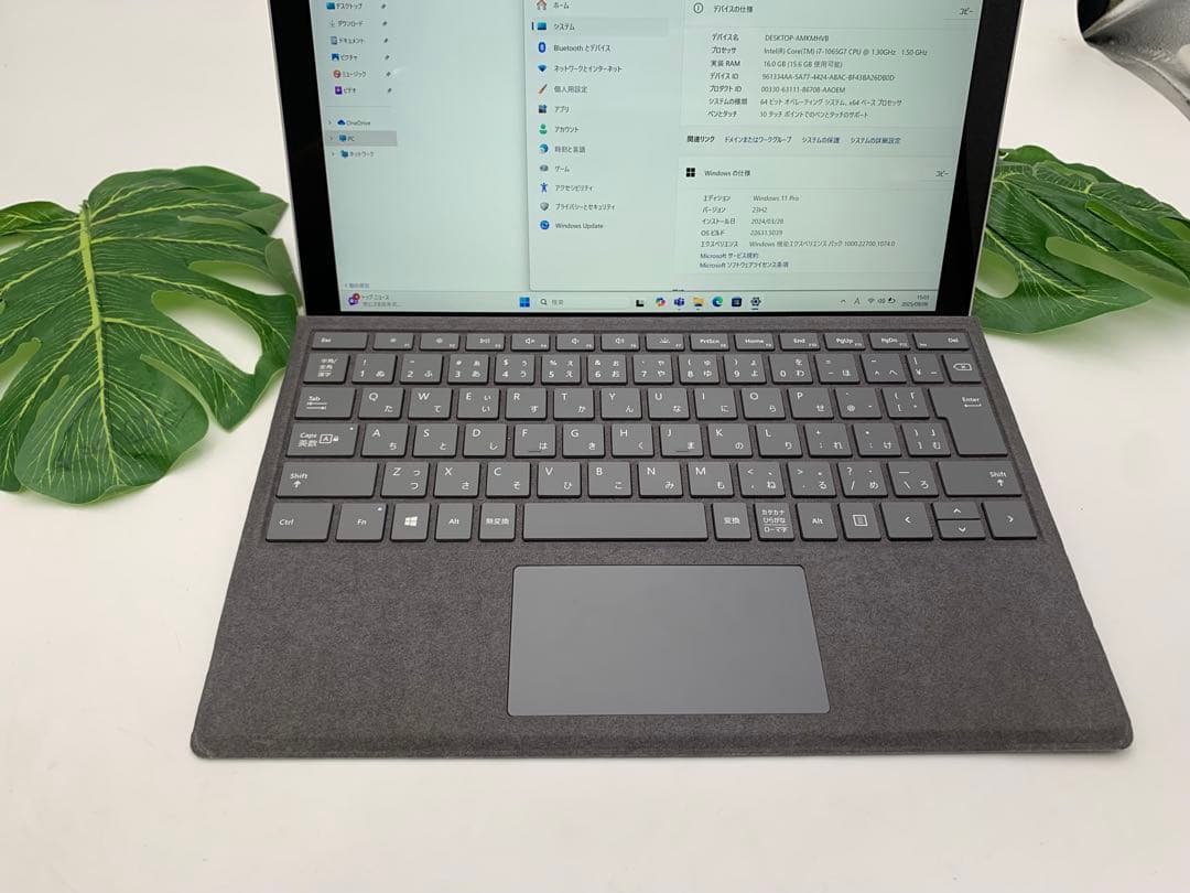 Pro 7 Core i7 1065G7 プロセッサー 1.3GHz/16GB/