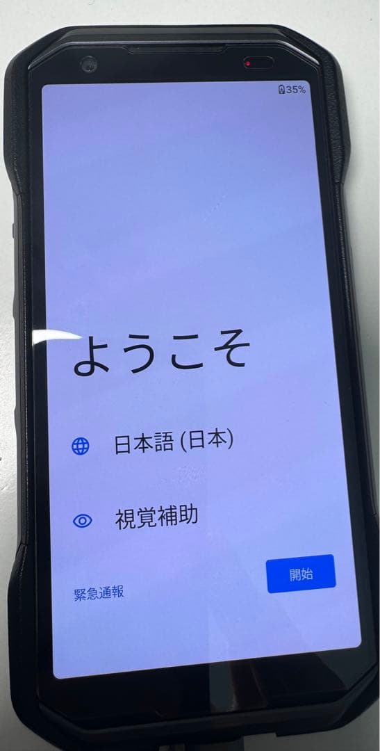 【美品】TORQUE G06 au KYG03 ブラック SIMフリー