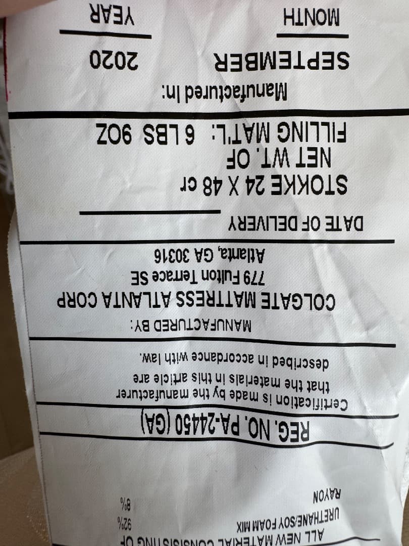 ストッケベビーベッド　スリーピー