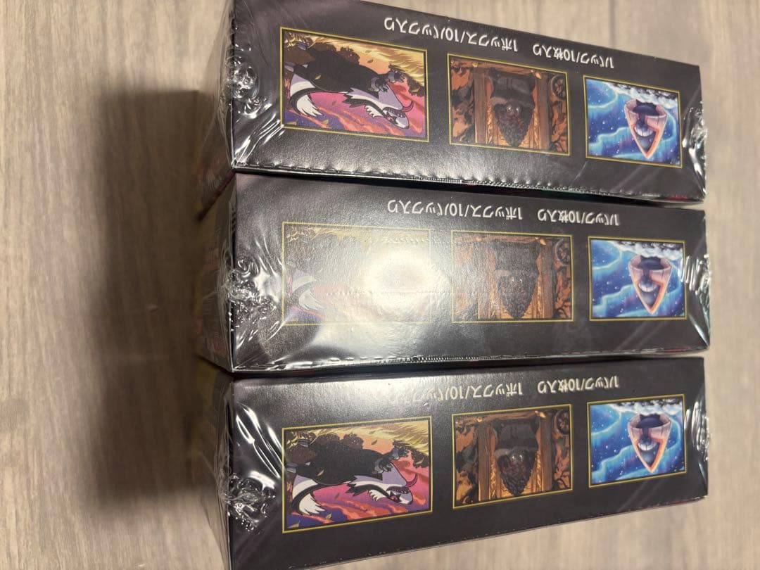 メガドリームex ポケカ　3箱　シュリンク付き