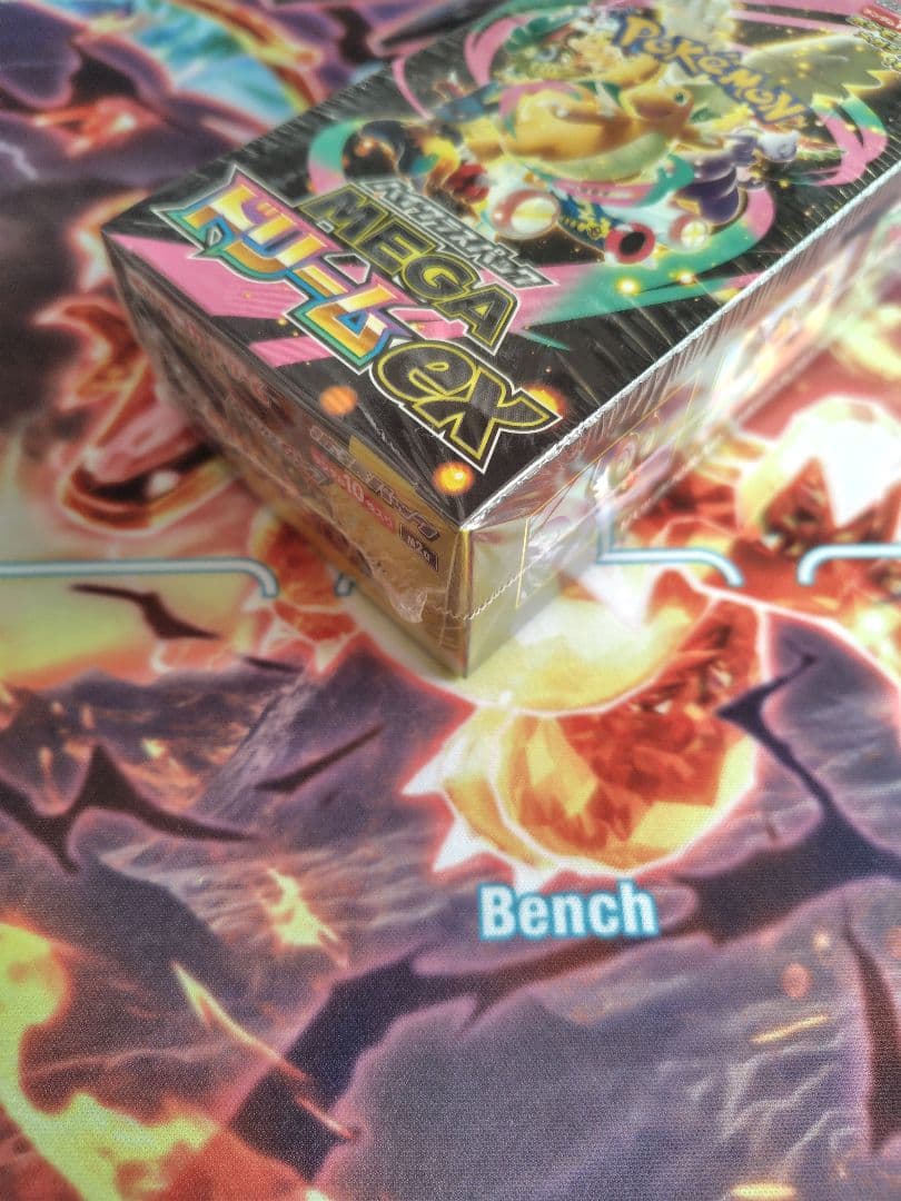 【シュリンク付き】MEGA ドリーム ex 新品未開封