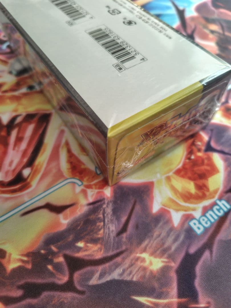 【シュリンク付き】MEGA ドリーム ex 新品未開封