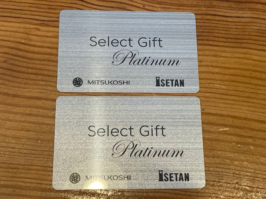 MITSUKOSHI ISETAN セレクトギフトプラチナカード 2枚セット