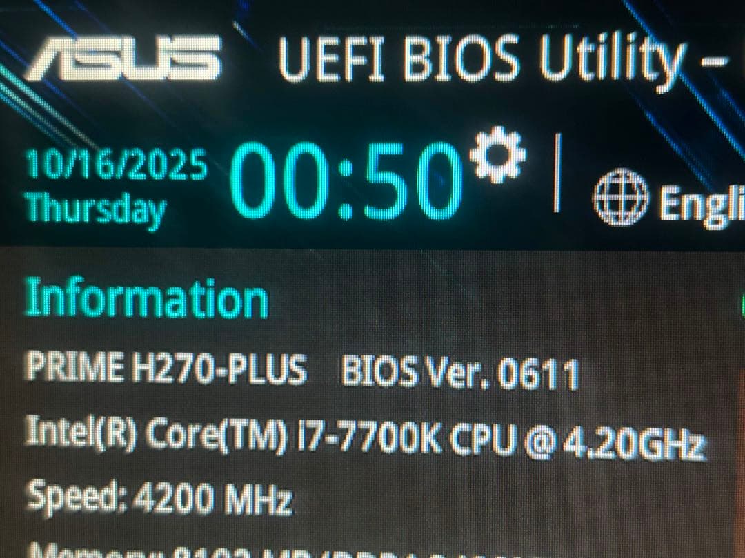GALLERIA ゲーミングpc i7 7700k gtx1080ti