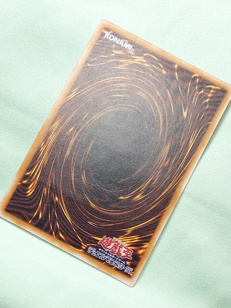 ゲリラ値下げ！18日まで出品！コレクションより『完美品級』青眼の白龍　レリーフ