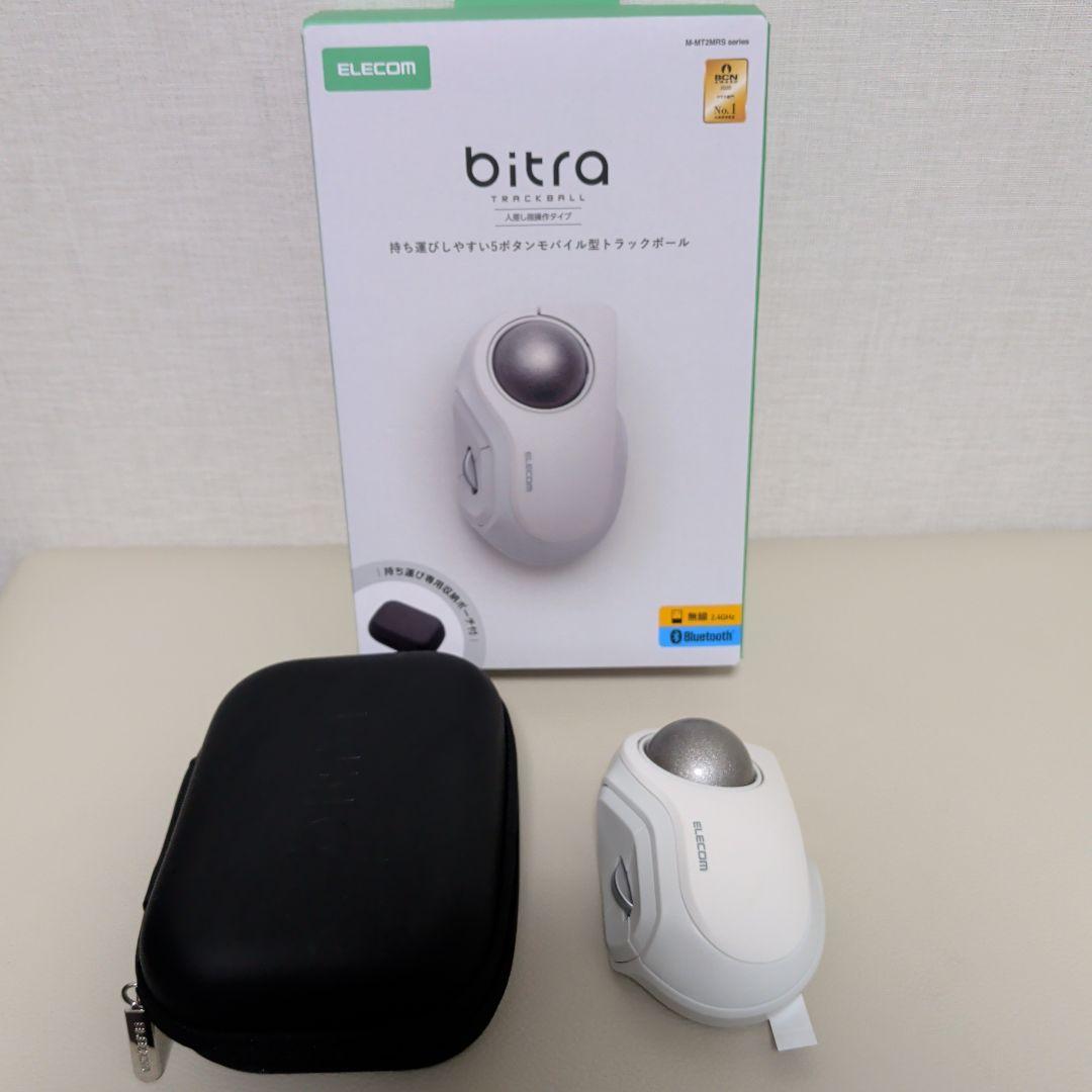 ELECOM bitra Bluetooth トラックボール 本体