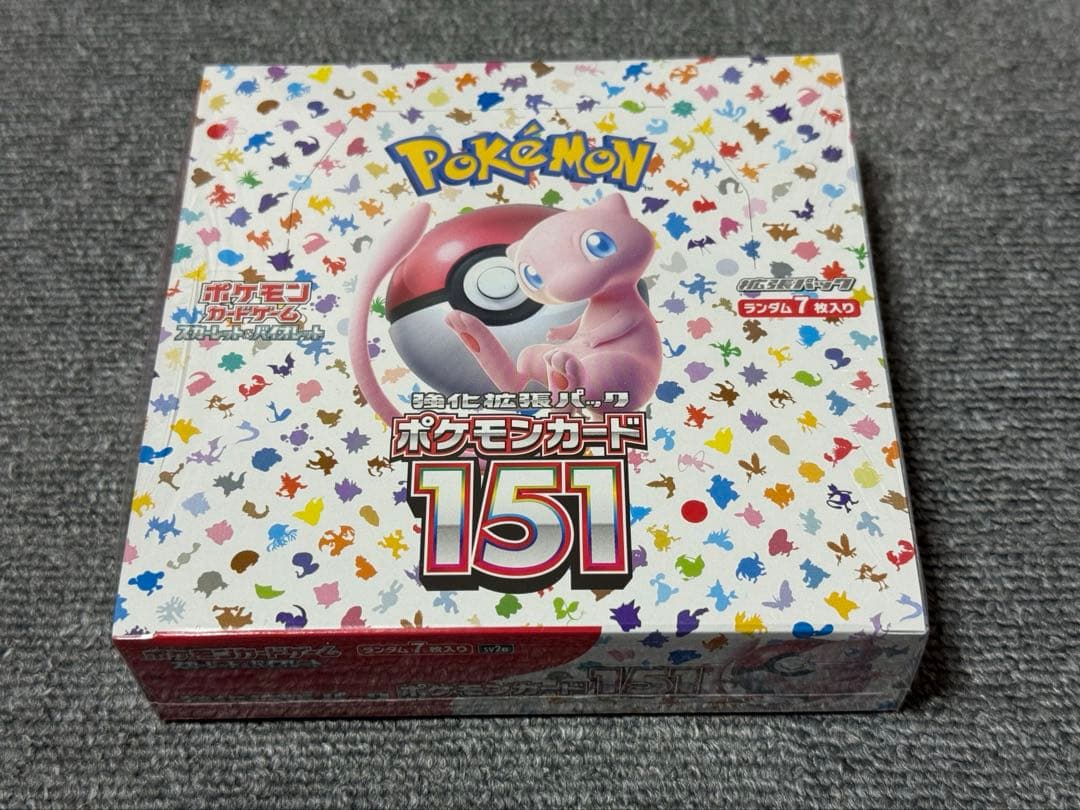 ポケモンカードゲーム151 新品未開封シュリンク付き1box