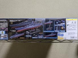 専用1/1000　 宇宙戦艦ヤマト2202(最終決戦仕様)