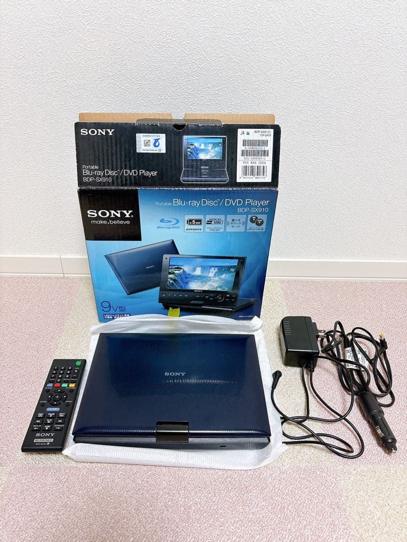 SONY ポータブルBlu-ray/DVDプレーヤー BDP-SX910