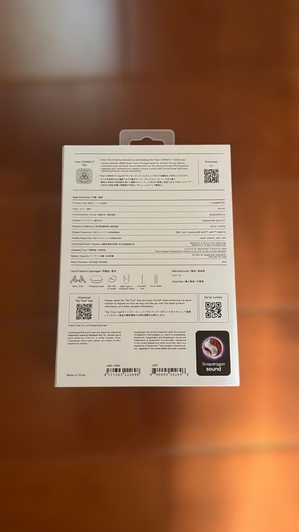 final ZE8000 ワイヤレスイヤホン　未使用