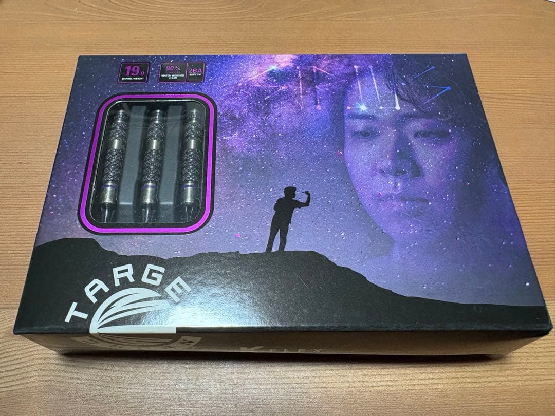 TARGET JAPAN SIRIUS G3 2BA 林雄太選手モデル